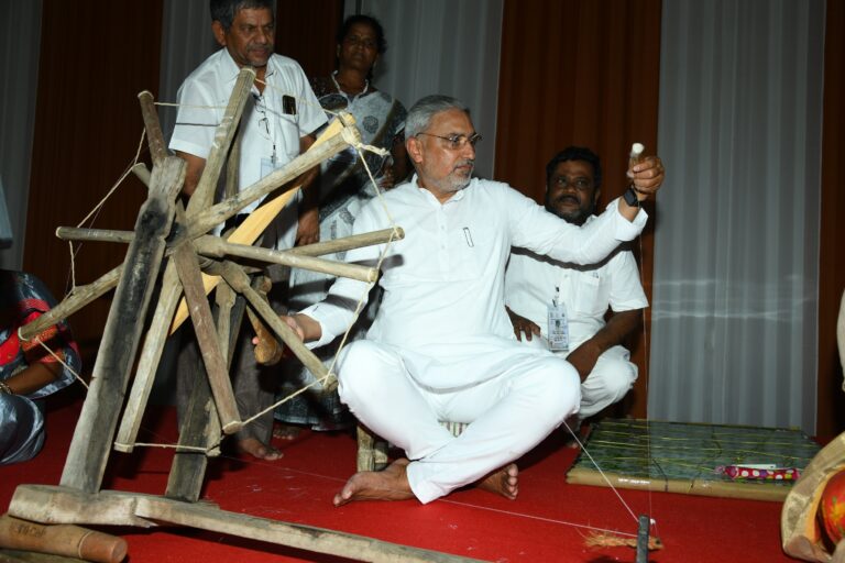 26 charkha