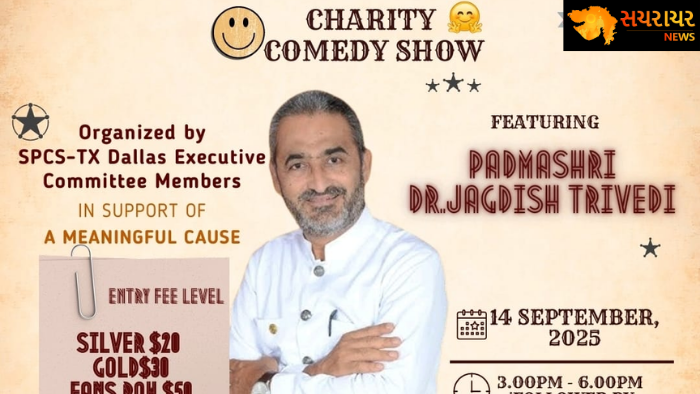 DFW Gujarati Society organizes charity comedy show