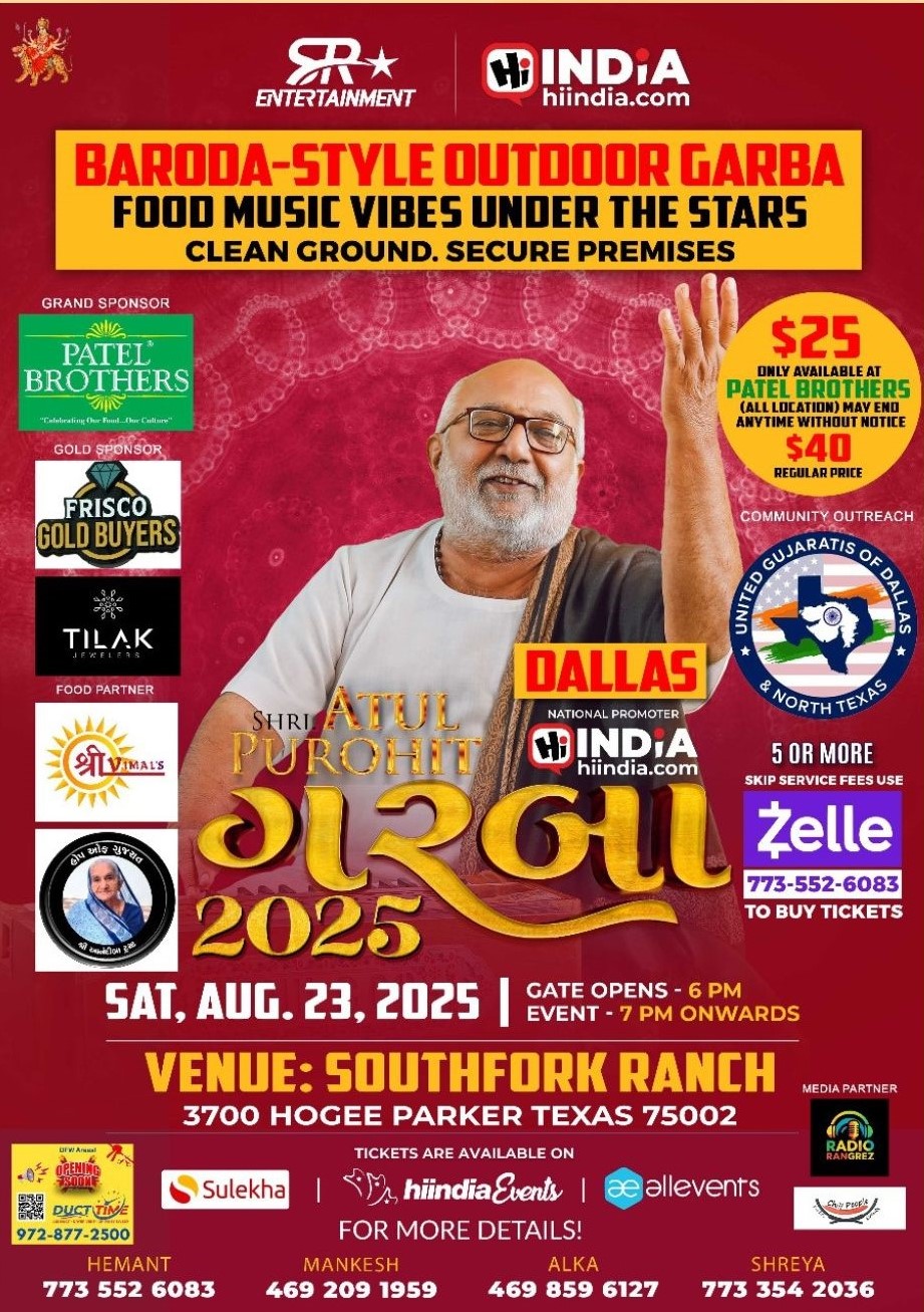 atul purohit garba southfork ranch Texas