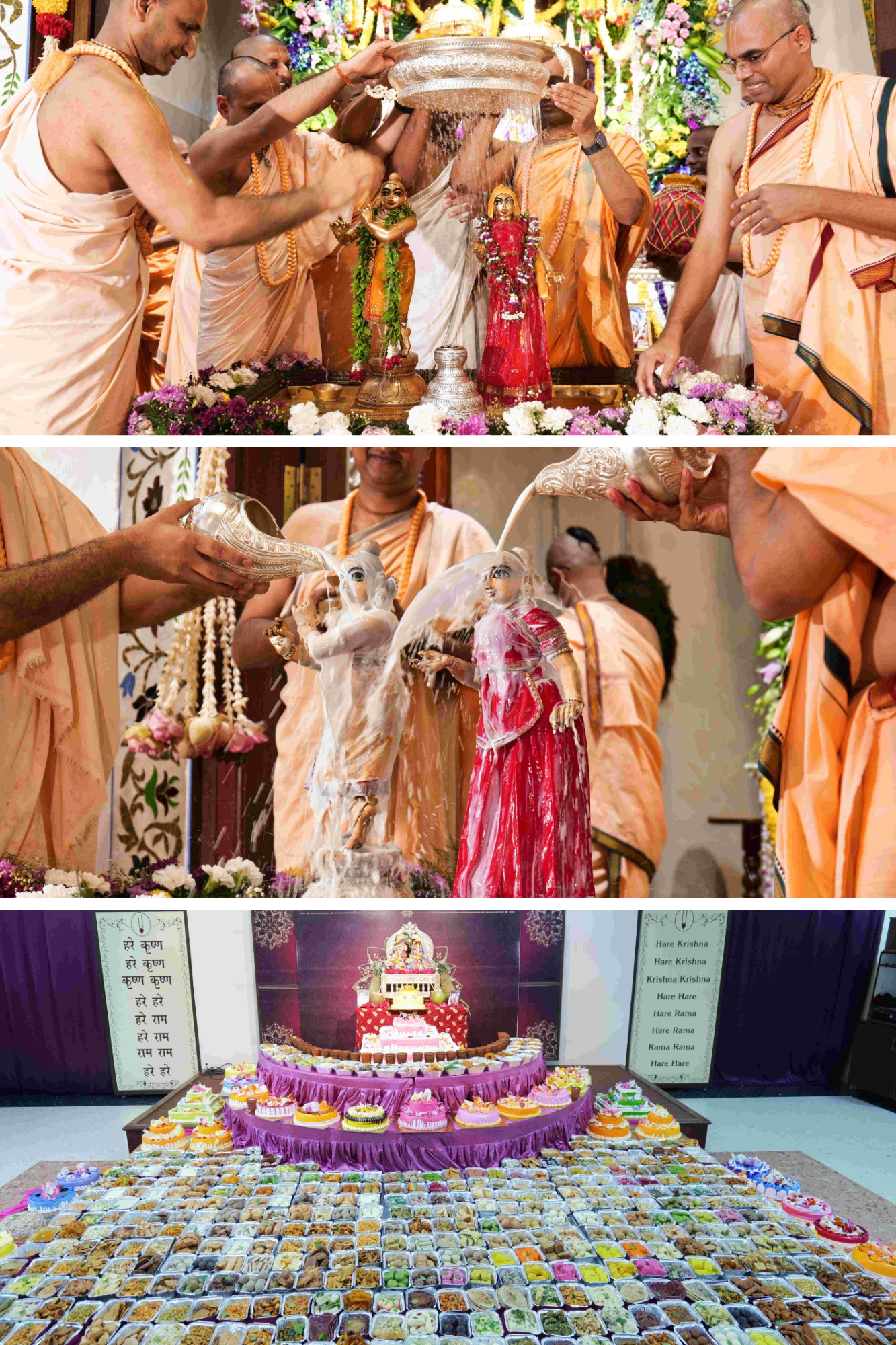 radhastami