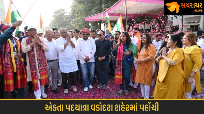 Ekta Padyatra reaches Vadodara city