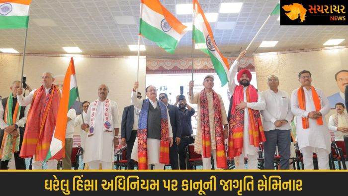 Prime Minister Narendra Modi is fulfilling the dream of India seen by Sardar Patel J. P. Nadda