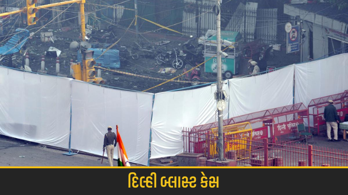 delhi red fort blast major revelations 4 city plan multiple IEDs 32 vehicles