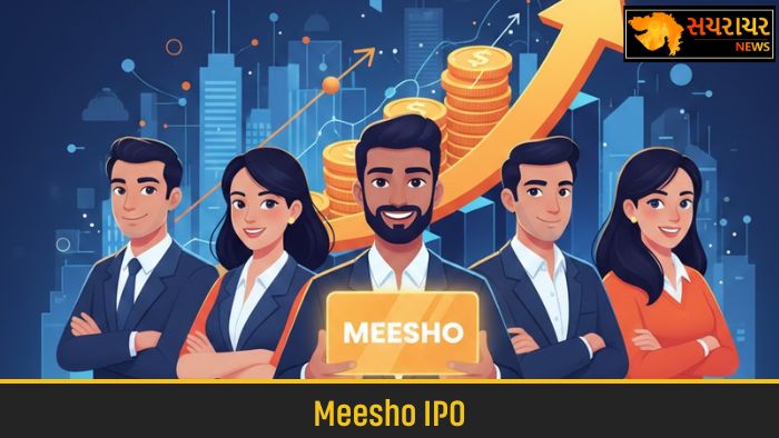 Meesho Ipo