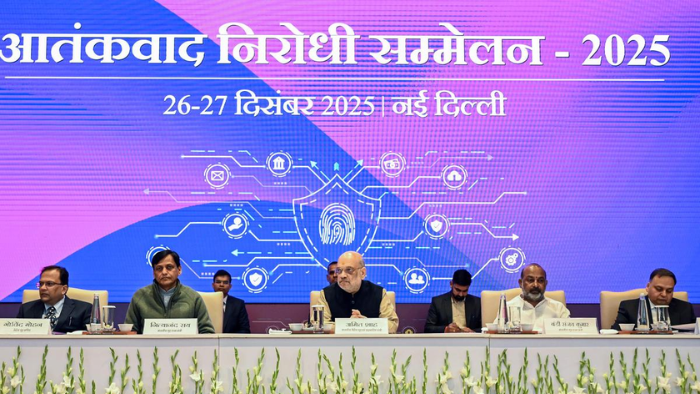 Anti-Terror Grid Amit Shah