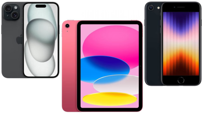 Apple Discontinued Products 2025 Gujarati