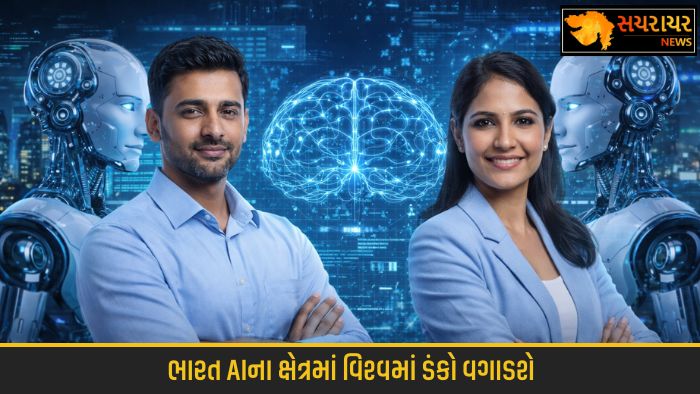 india will have double ai talent base till 2027