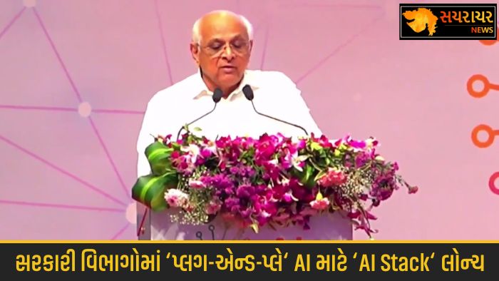 ‘AI Stack’ launched for ‘plug-and-play’ AI in government departments