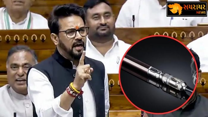 lok sabha e cigarette issue anurag thakur tmc mp speaker om birla