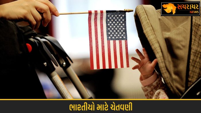 birthright citizenship in the us will be abolished