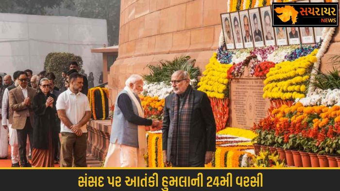 parliament-attack-24th-anniversary