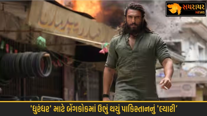 dhurandhar set in thailand