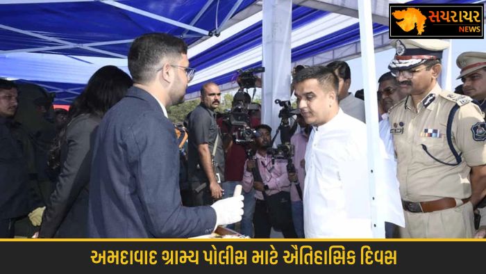 harsh Sanghvi inaugurates many projects including khakhi bhavan