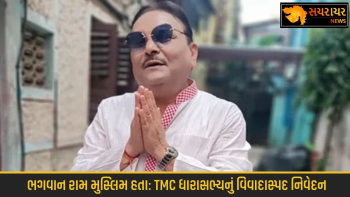 Lord Ram was Muslim Trinamool MLA Madan Mitra sparks row