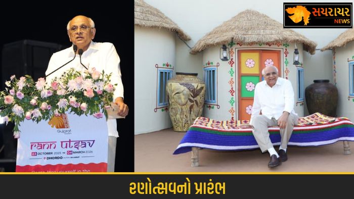 CM Bhupendra Patel inaugurated the Rannotsav at Dhordo Kutch