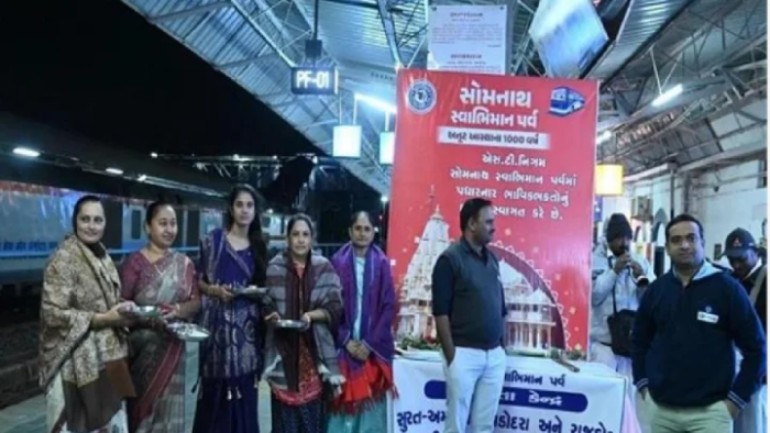 Somnath Swabhiman Parv