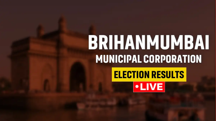 BMC Election Results 2026
