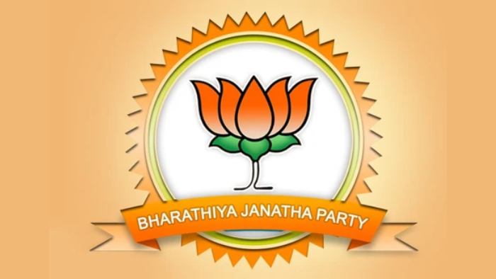 BJP