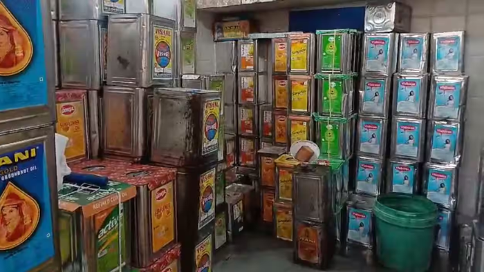 સીંગતેલ