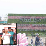 ahmedabad international flower show 2026 inauguration details