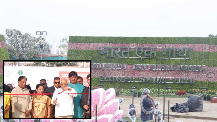 ahmedabad international flower show 2026 inauguration details
