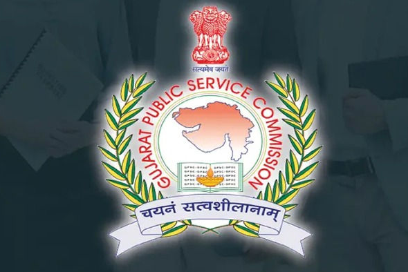 GPSC Exam