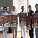 Gujarat CM Bhupendra Patel releases state government's 2026 calendar