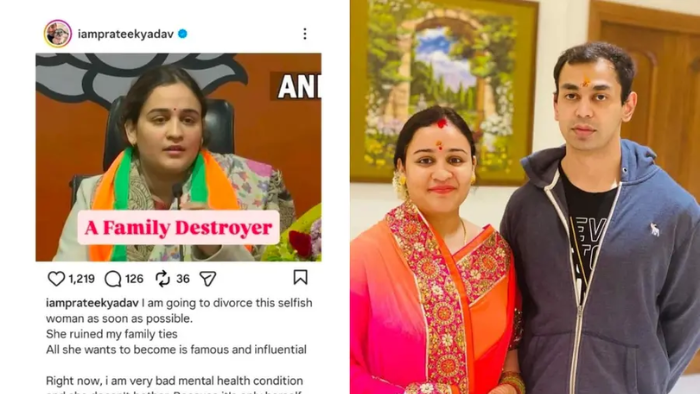 prateek-yadav-announces-divorce-with-aparna-yadav-instagram-post