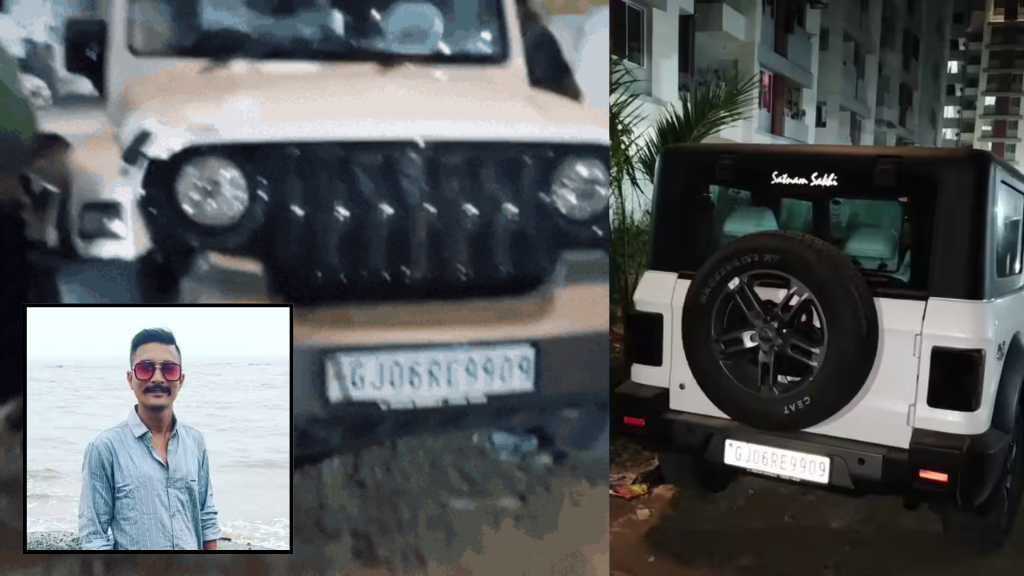 Vadodara Thar Accident