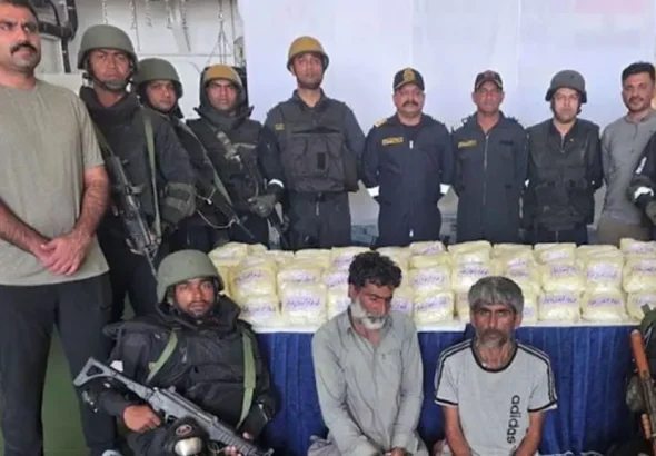 Porbandar Drugs Case