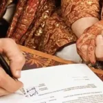 marriage registration rules gujarat