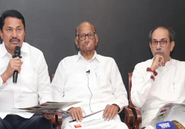 Rajya Sabha Election Maharashtra MVA