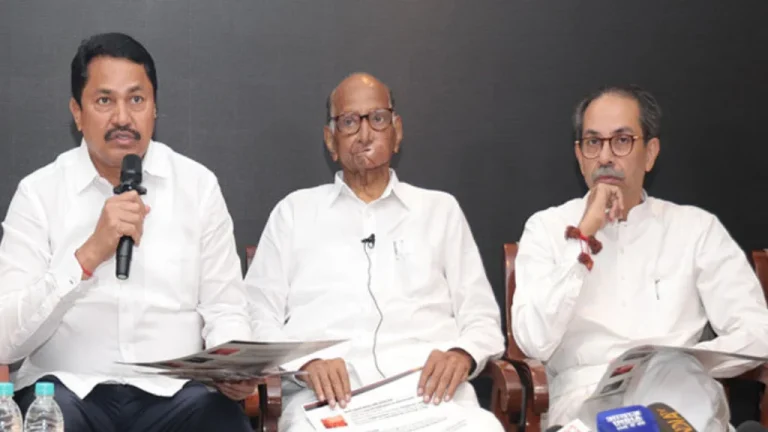 Rajya Sabha Election Maharashtra MVA