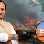 ajit pawar plane crash black box