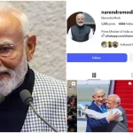 PM Modi Instagram