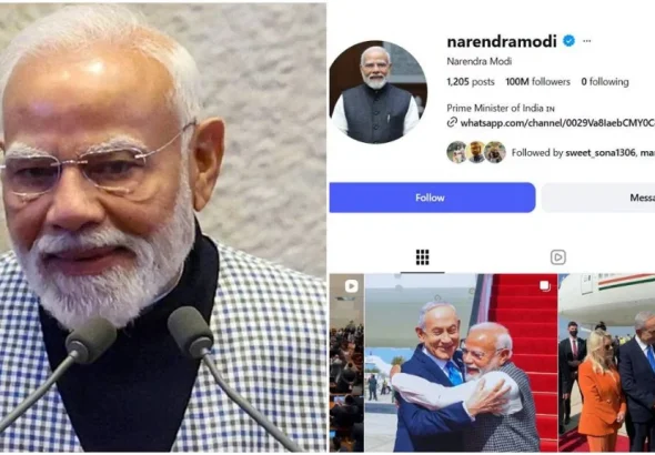 PM Modi Instagram