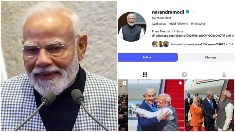 PM Modi Instagram