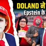 trump-satire-interview-bajrang-dal-epstein-pakistan-secrets