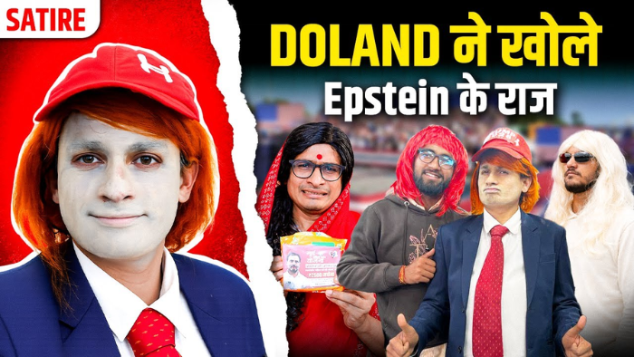 trump-satire-interview-bajrang-dal-epstein-pakistan-secrets