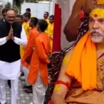 “પહેલા મારો છો, પછી ફૂલ ચઢાવો છો”: બટુકોના અપમાન મુદ્દે સ્વામી અવિમુક્તેશ્વરાનંદનો સરકાર પર પ્રહાર