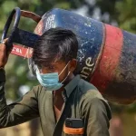 Commercial LPG cylinder