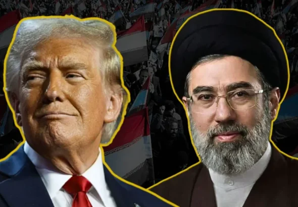 Donald Trump Mojtaba Khamenei