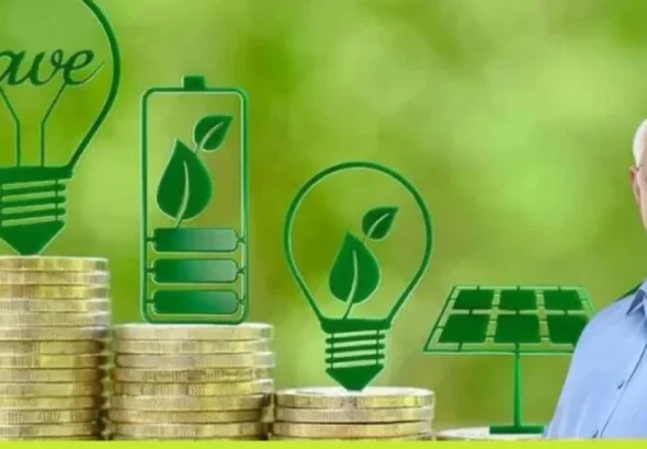 Gujarat Energy Policy