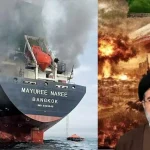 Indian Killed In Underwater Drone Attack By Iran On US-Owned Oil Tanker