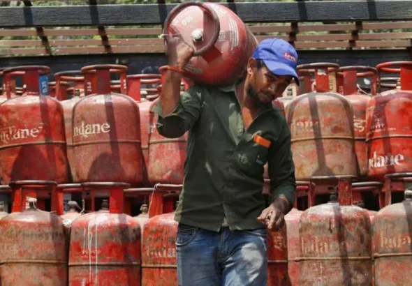 LPG Cylinder