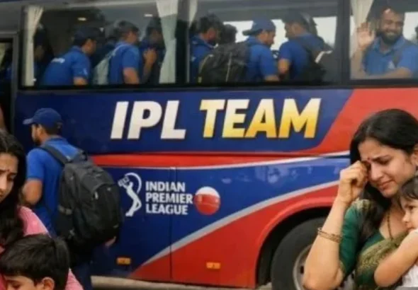 BCCI IPL Rules