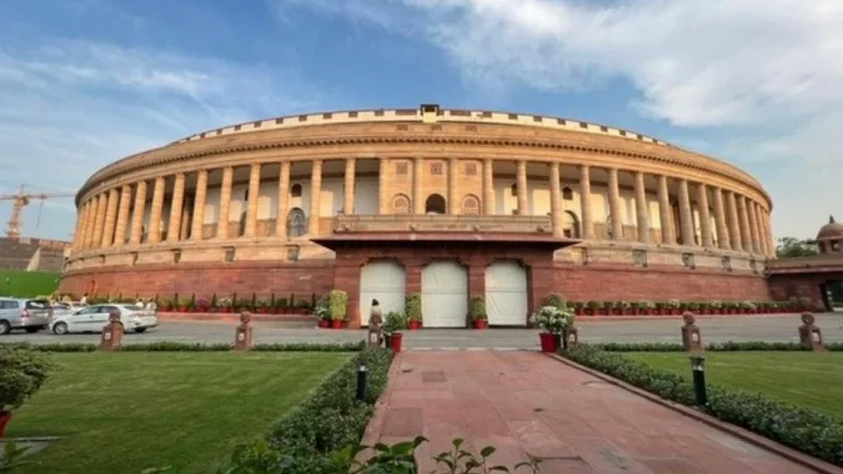 Rajya Sabha