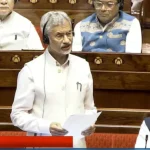 S Jaishankar Parliament