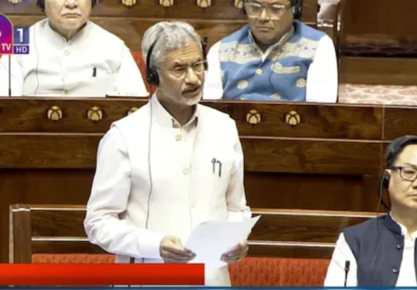 S Jaishankar Parliament