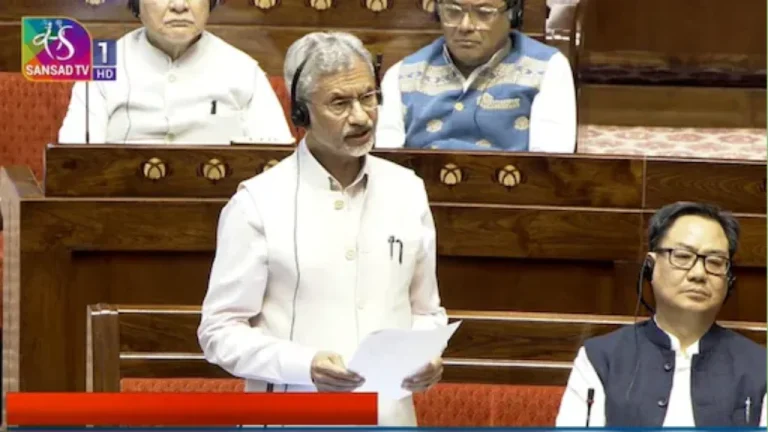 S Jaishankar Parliament